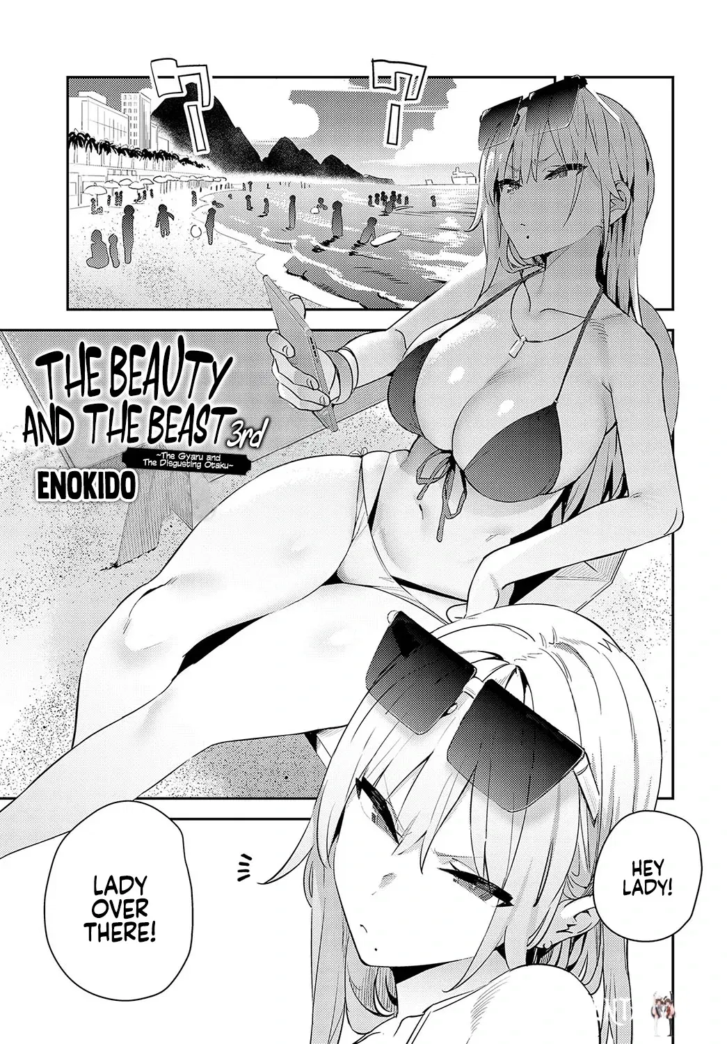 (Enokido) Bijyo to Yajyuu 3rd ~Gyaru to Kimoota~ The Beauty and The Beast ~The Gyaru and The Disgusting Otaku~ 3rd (COMIC Anthurium 2024-10) (English) (Coffedrug) (Decensored) (Digital) - Hentai Gallery