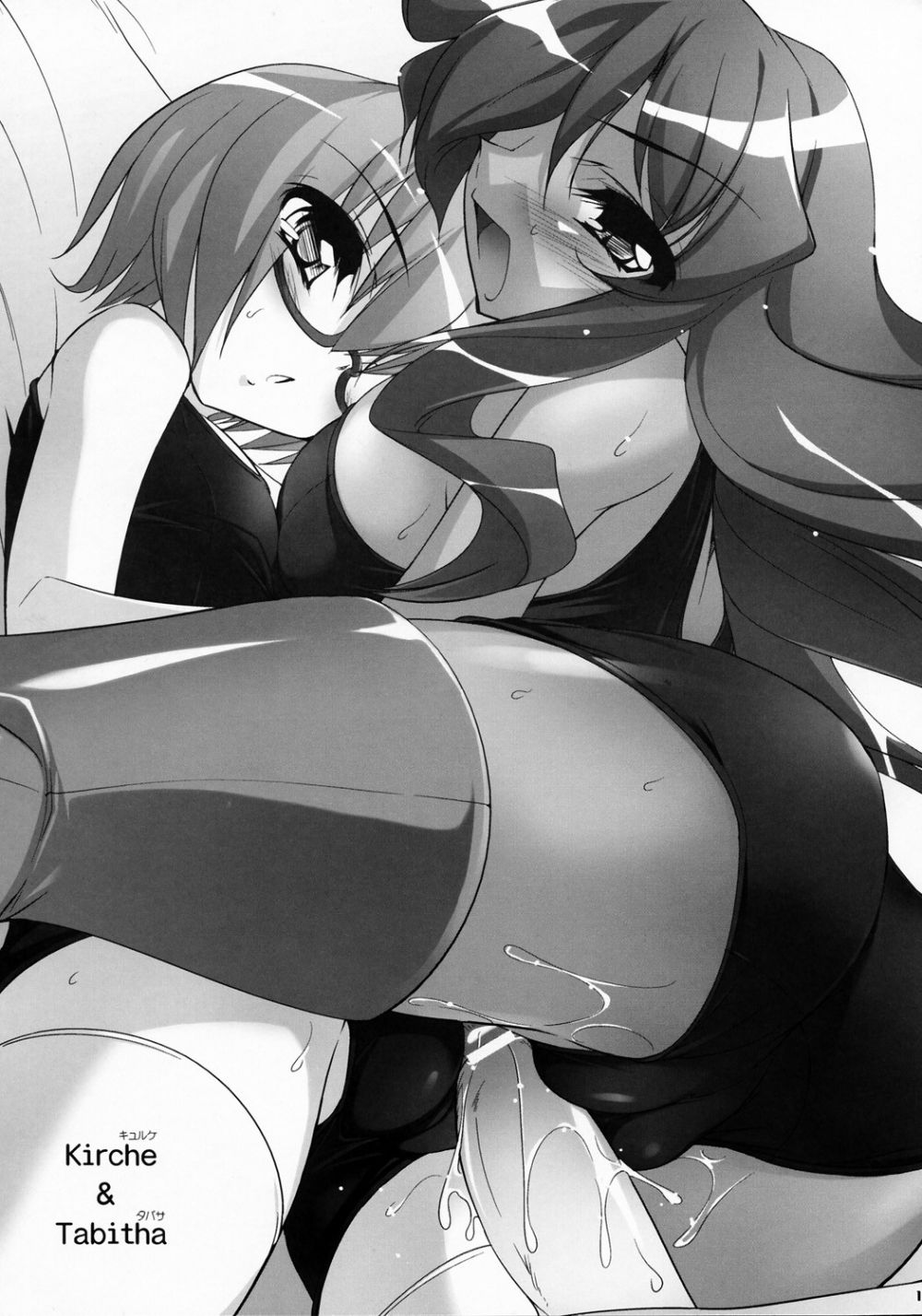 Image #17