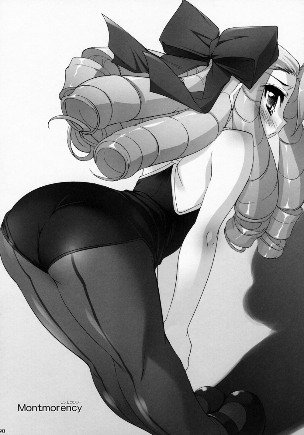 Image #18