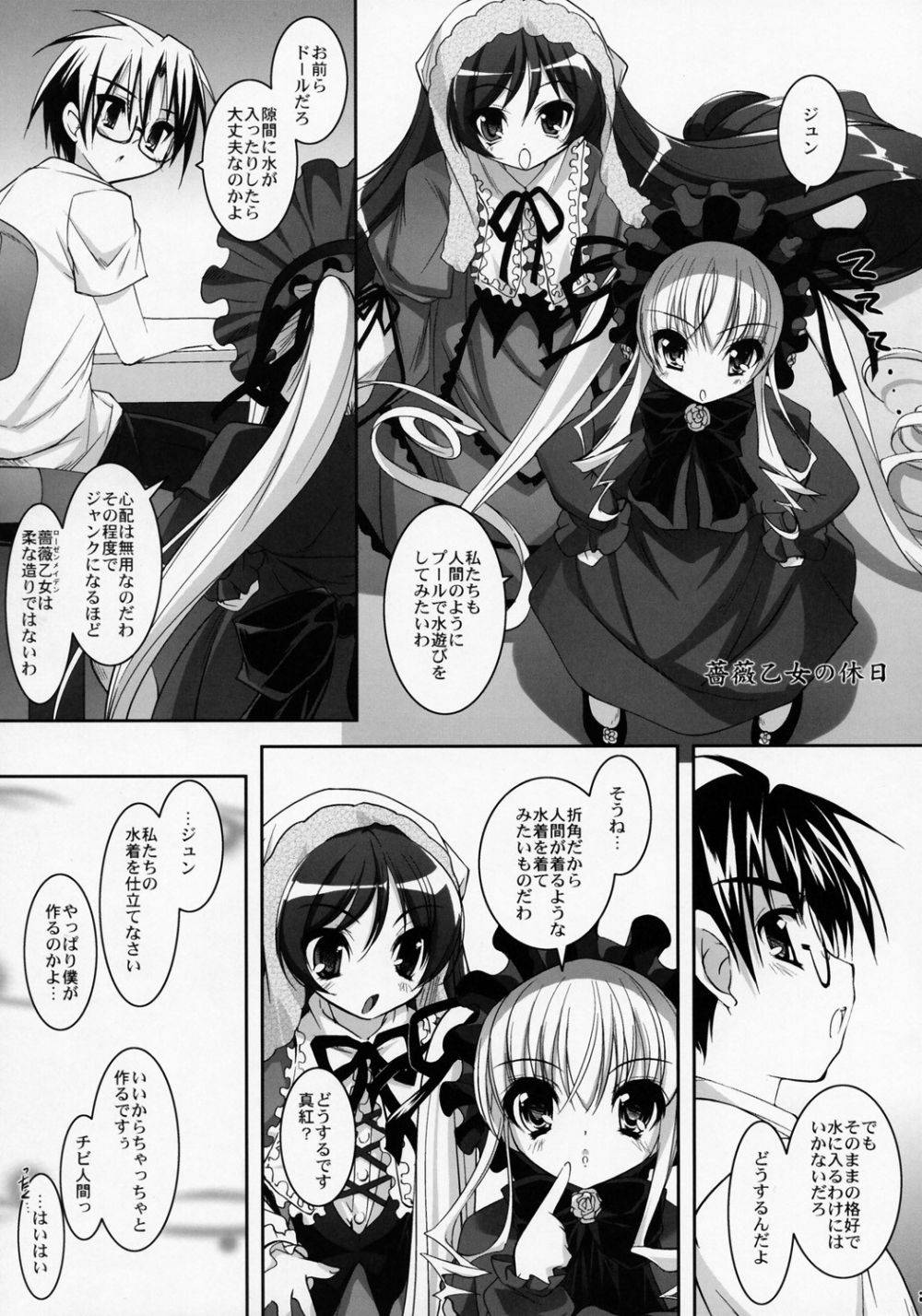 Image #19