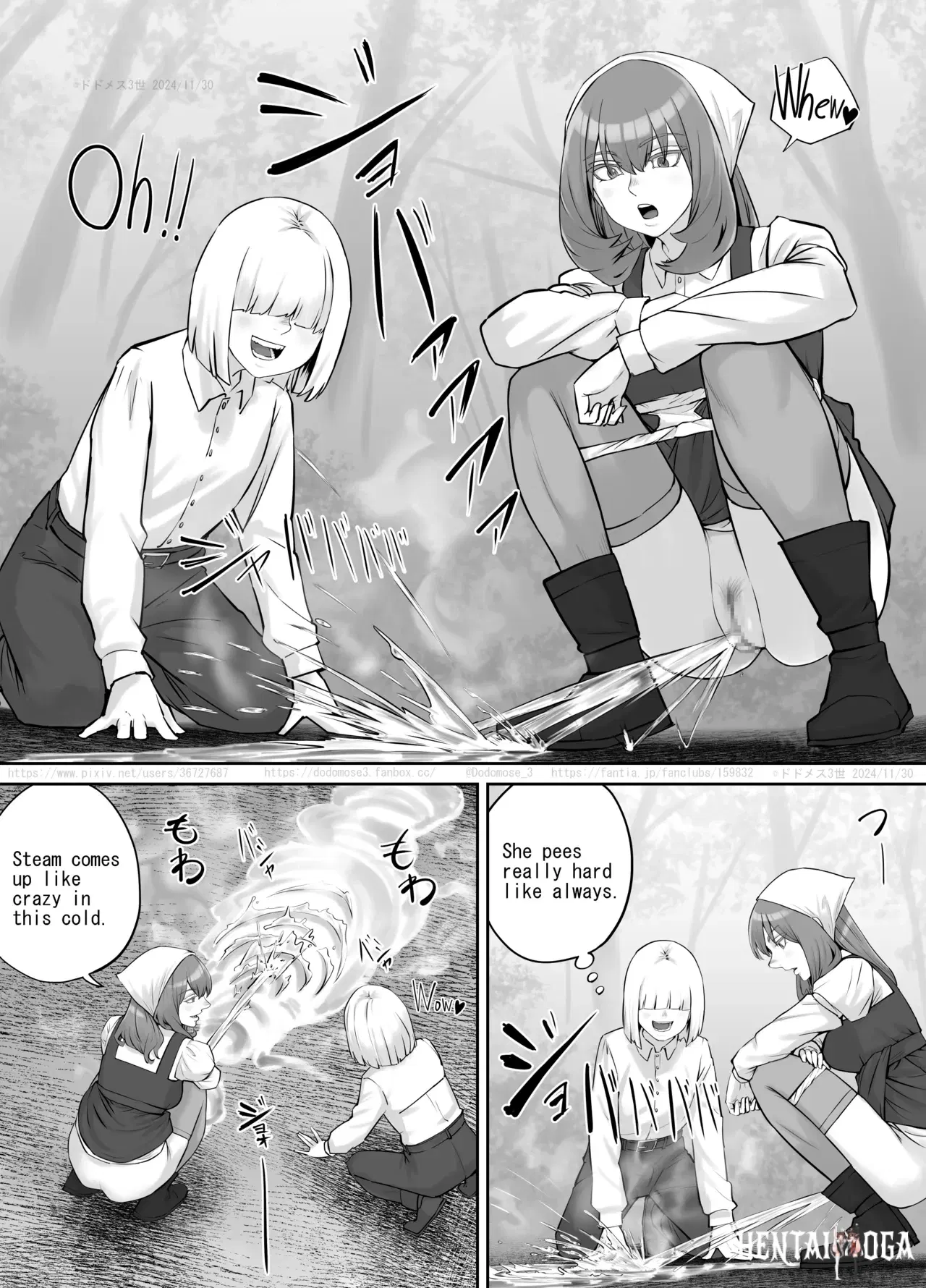 Image #11