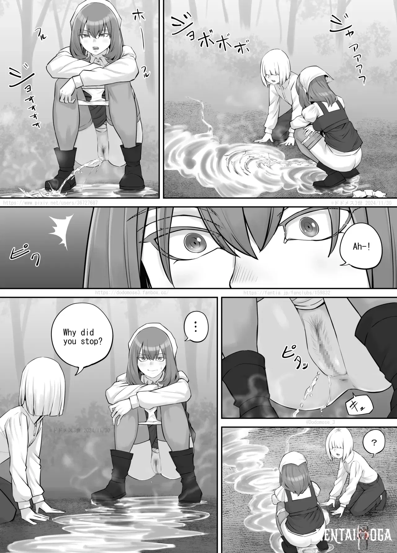 Image #14
