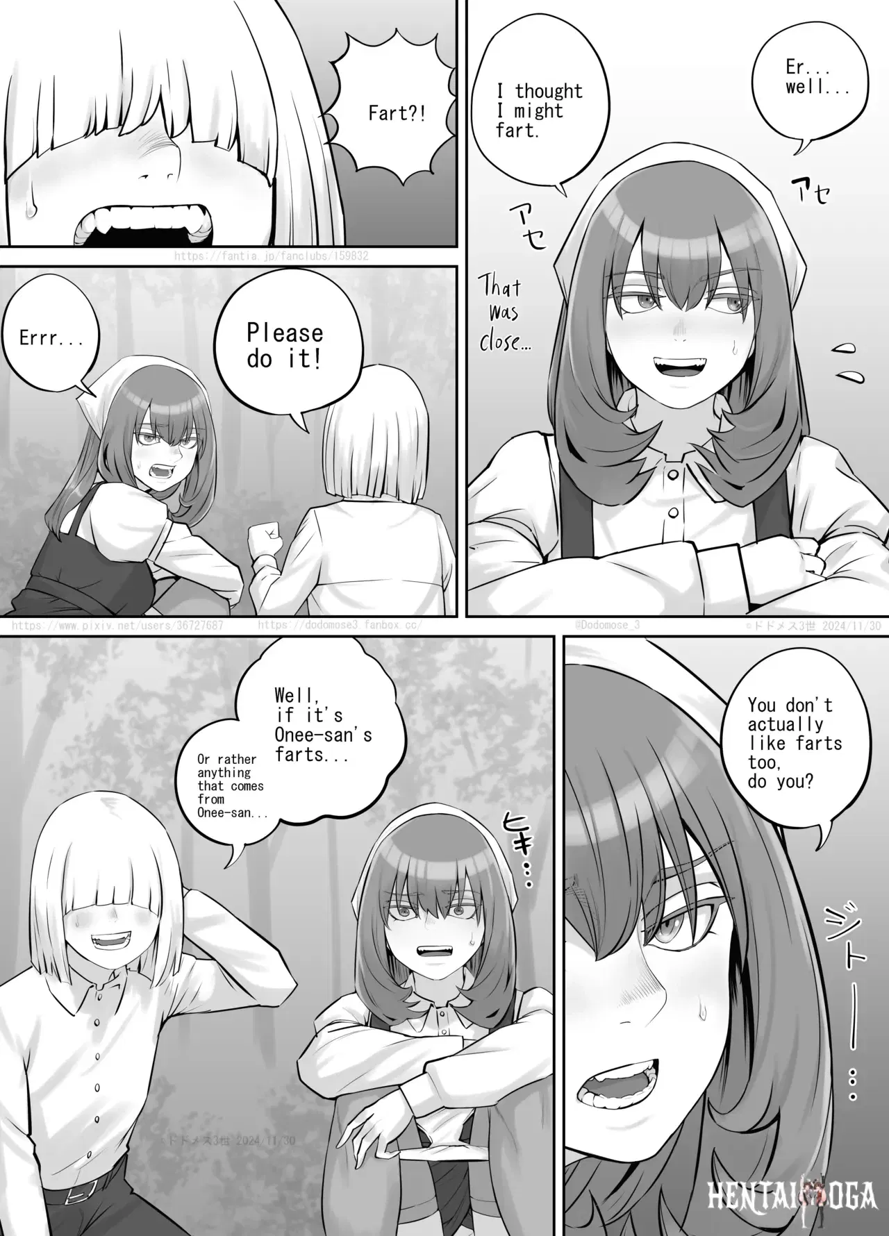 Image #15