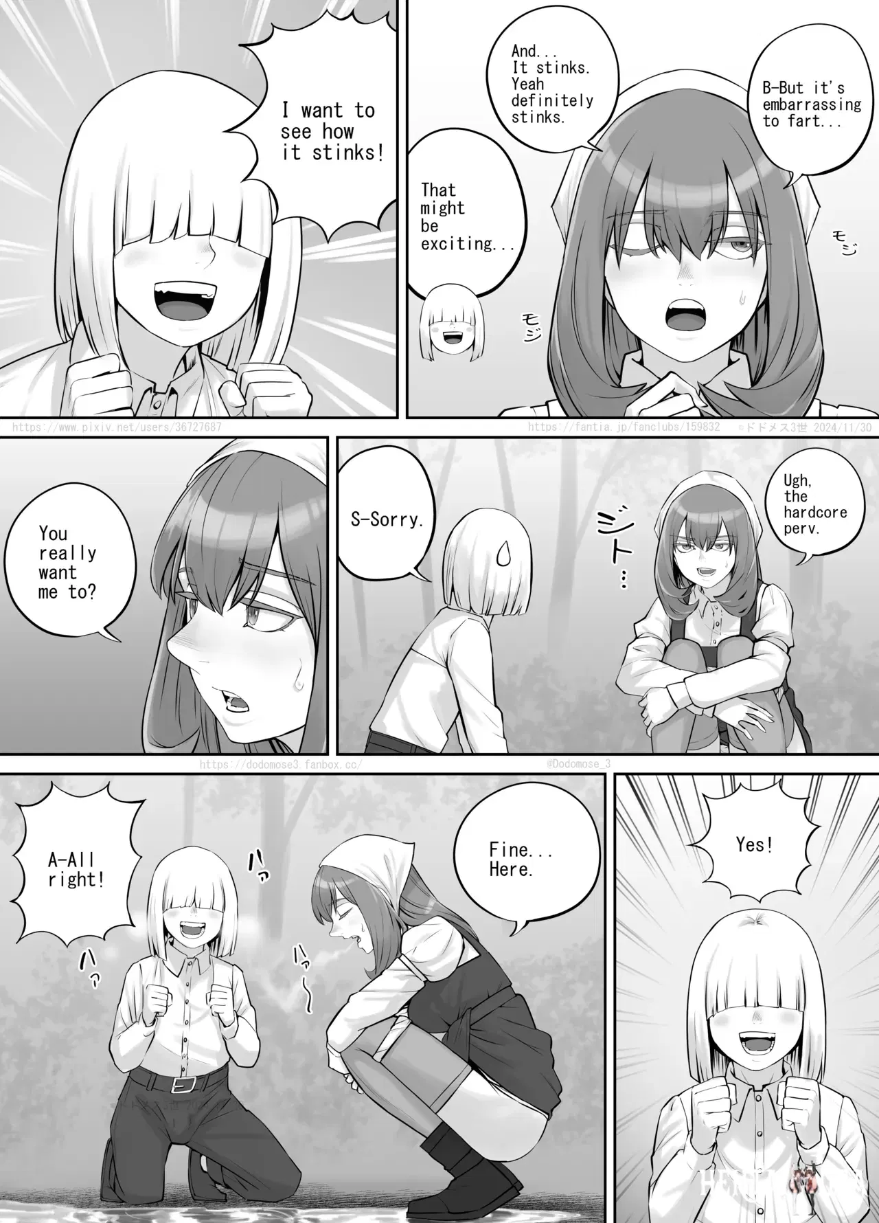 Image #16