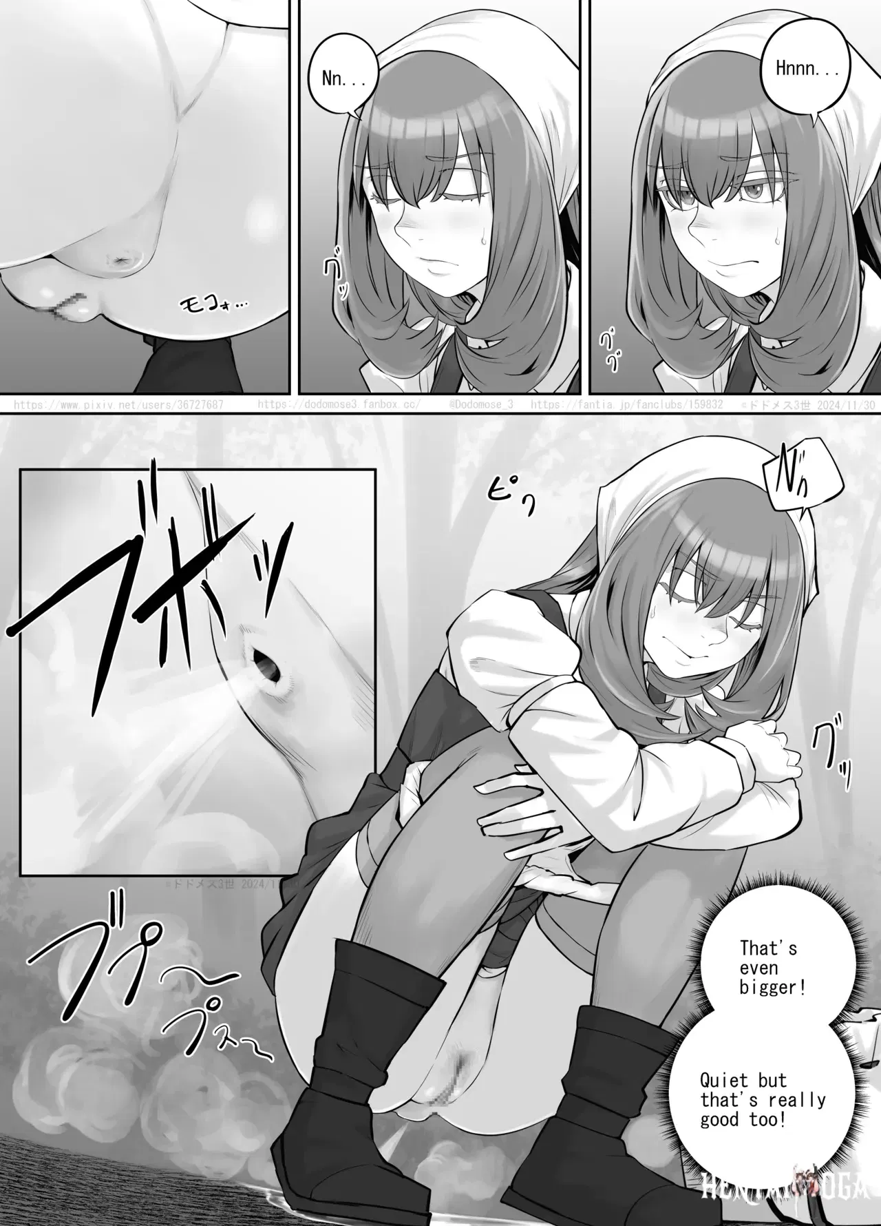 Image #20
