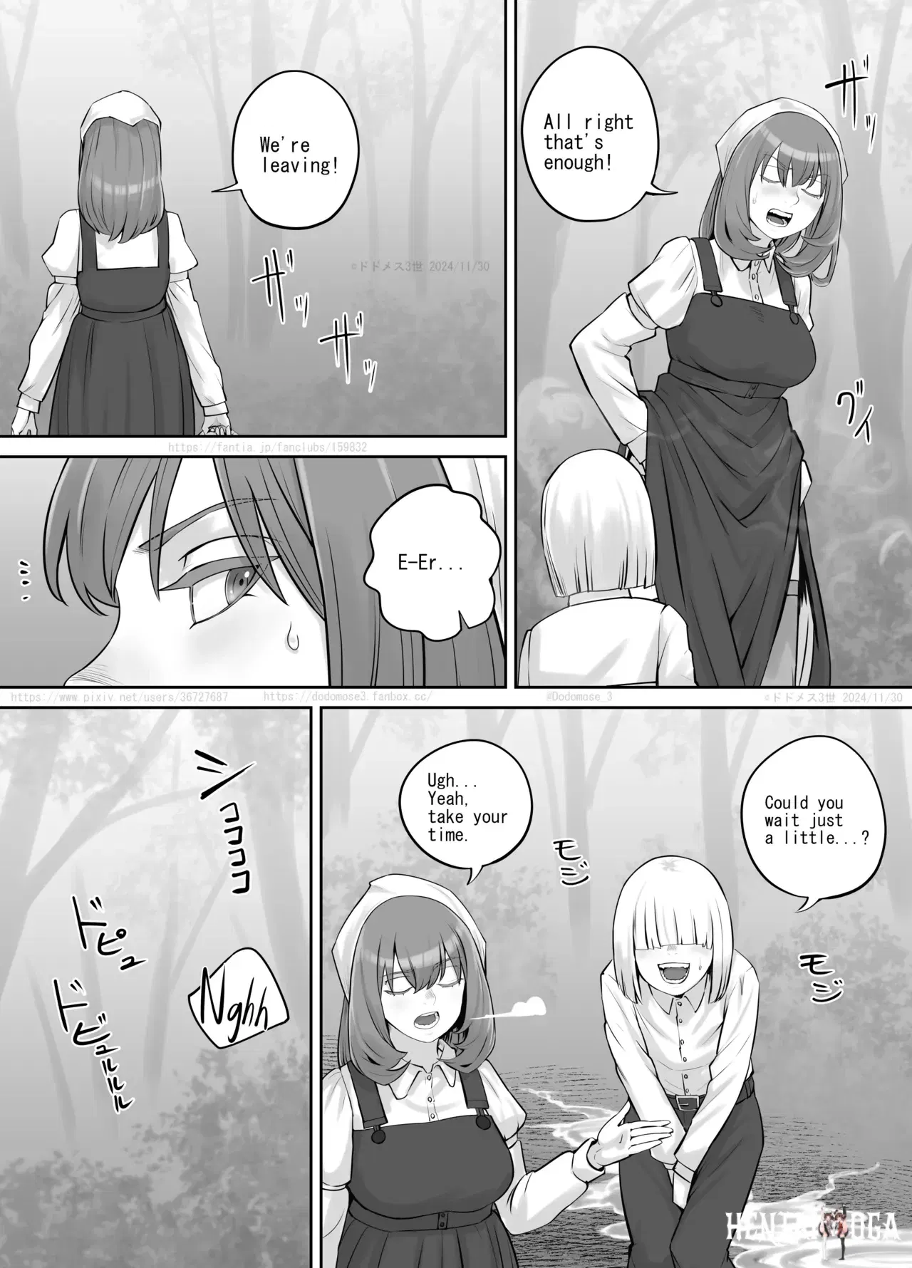 Image #21