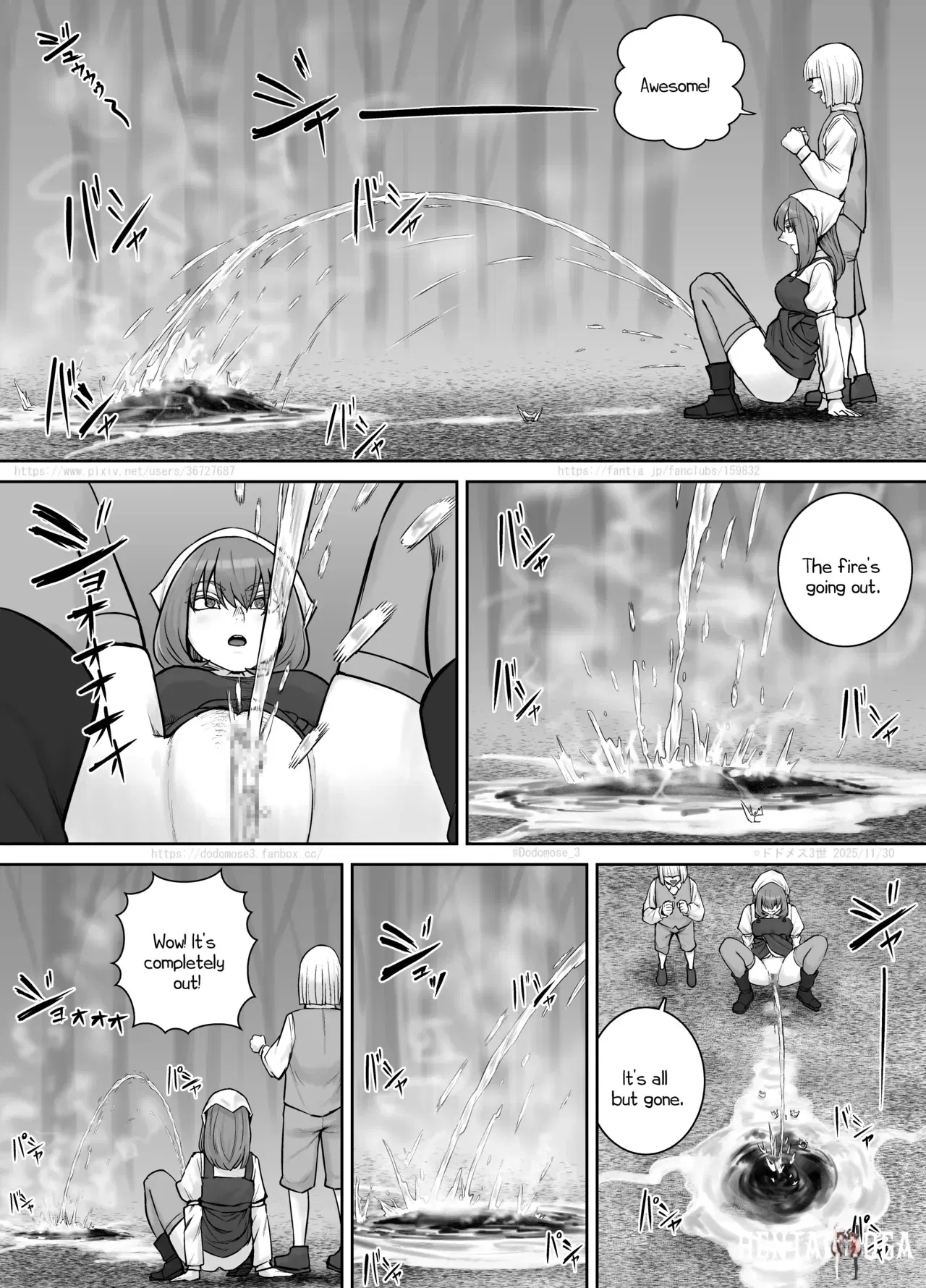 Image #32