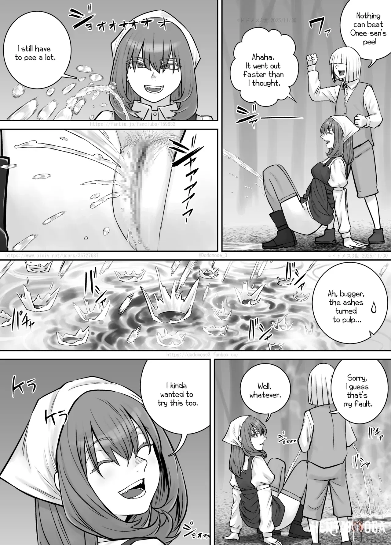 Image #33