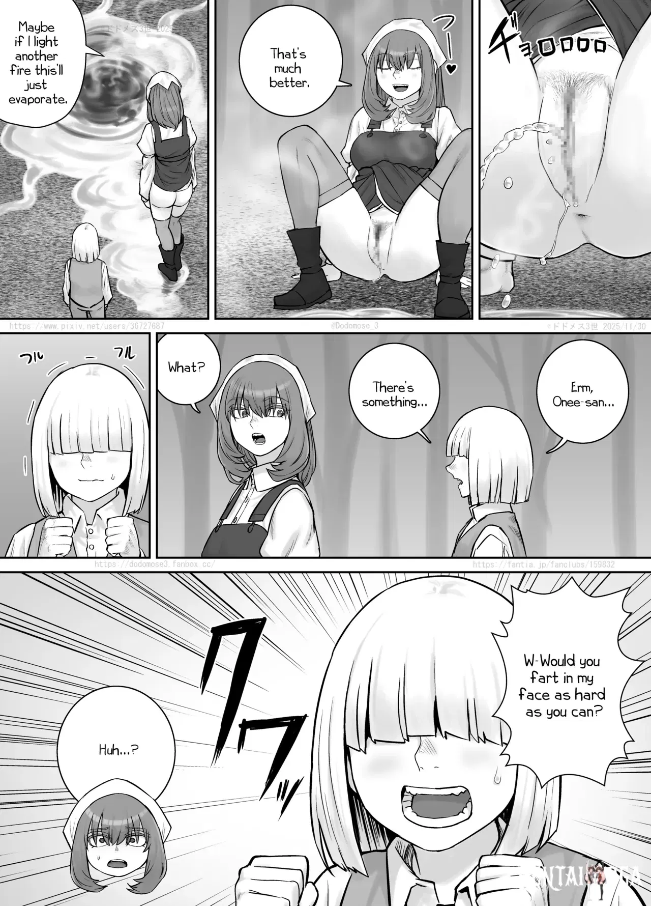Image #34