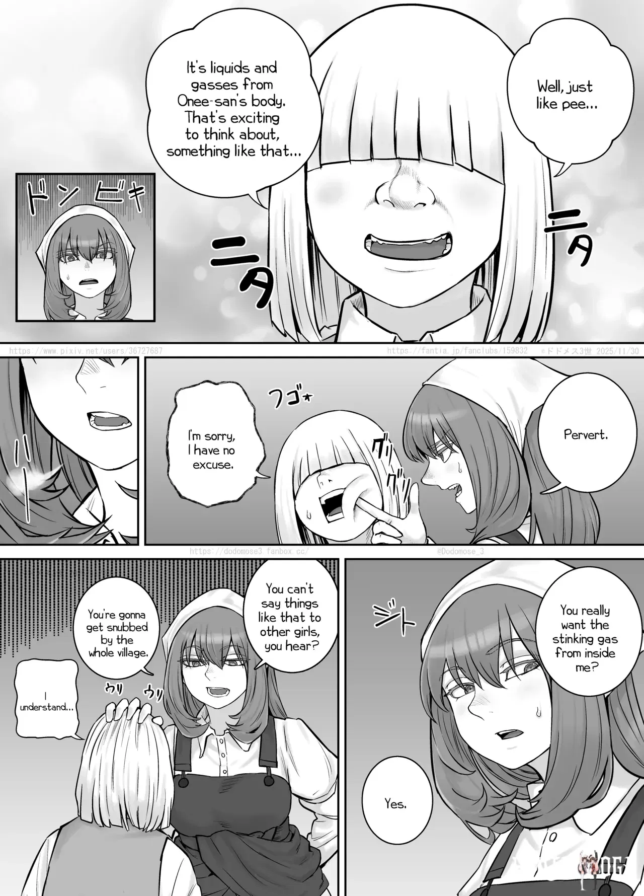 Image #36