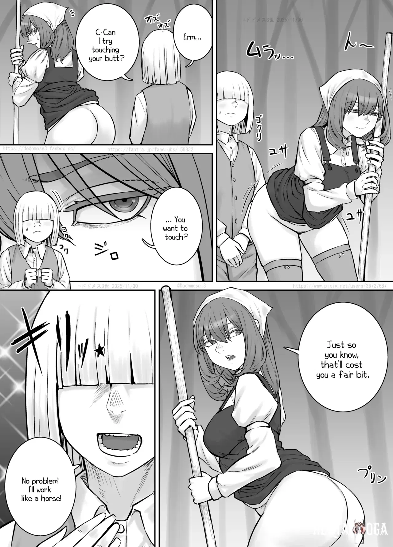 Image #38