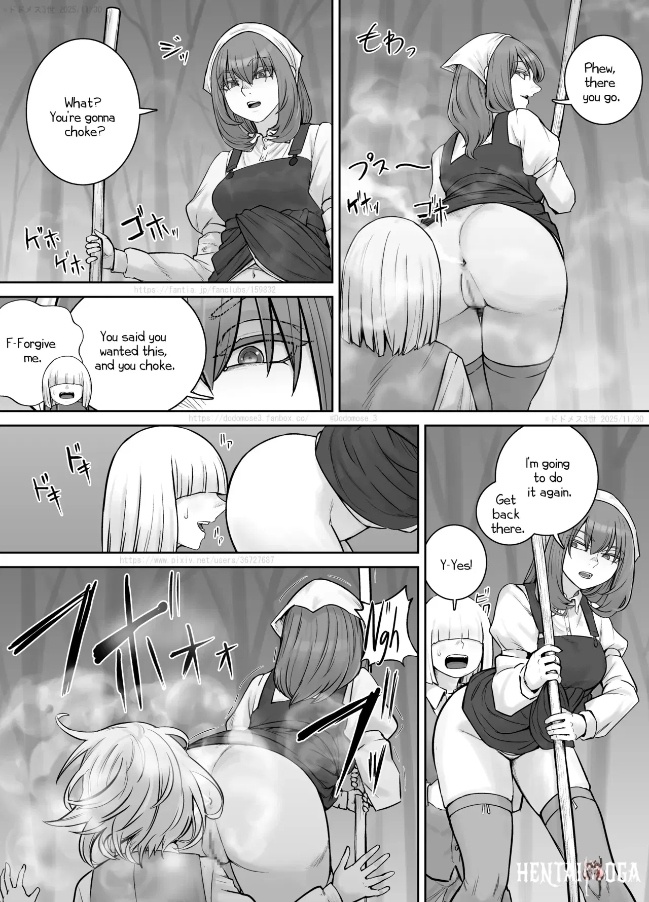 Image #42