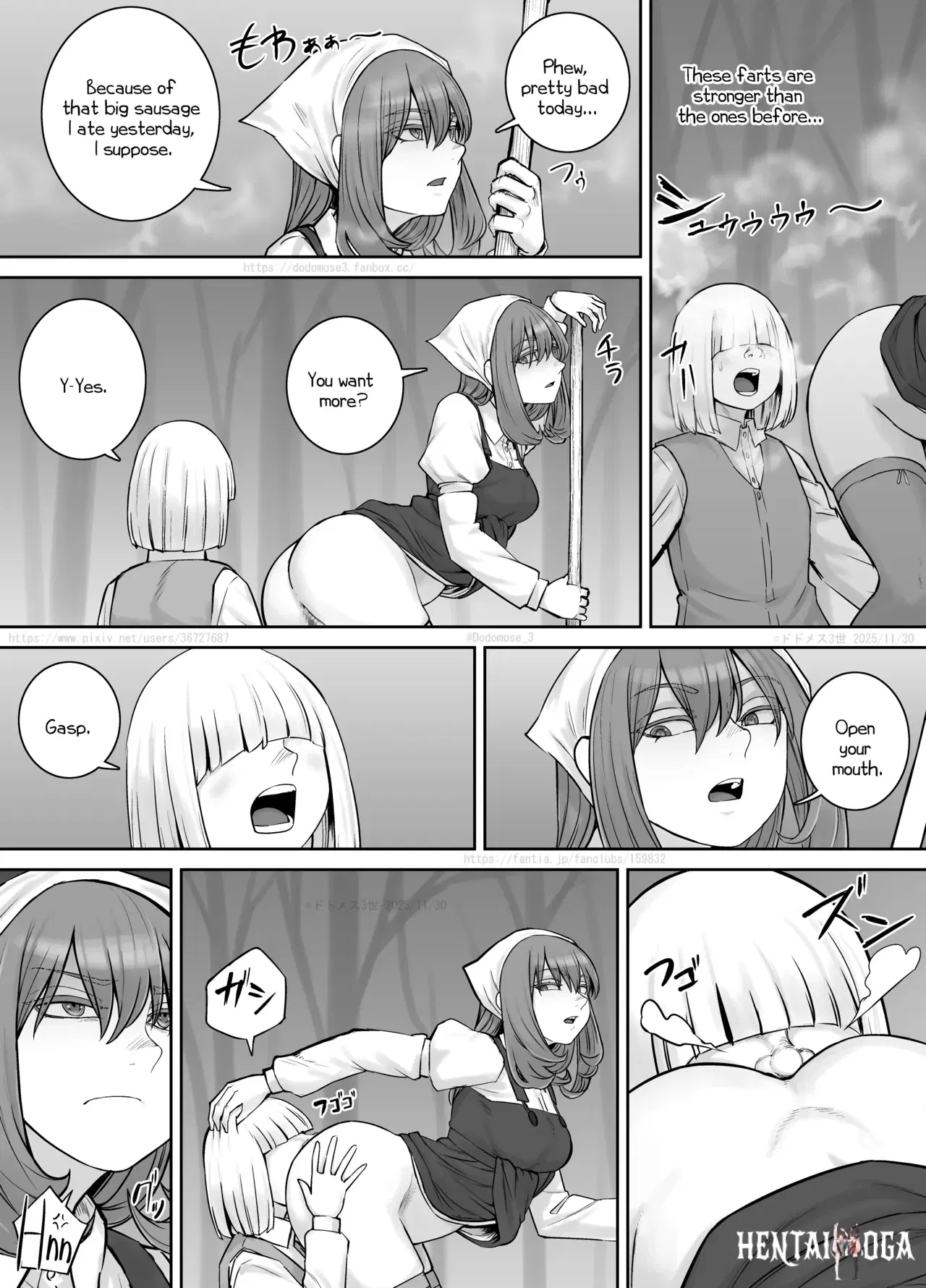 Image #43