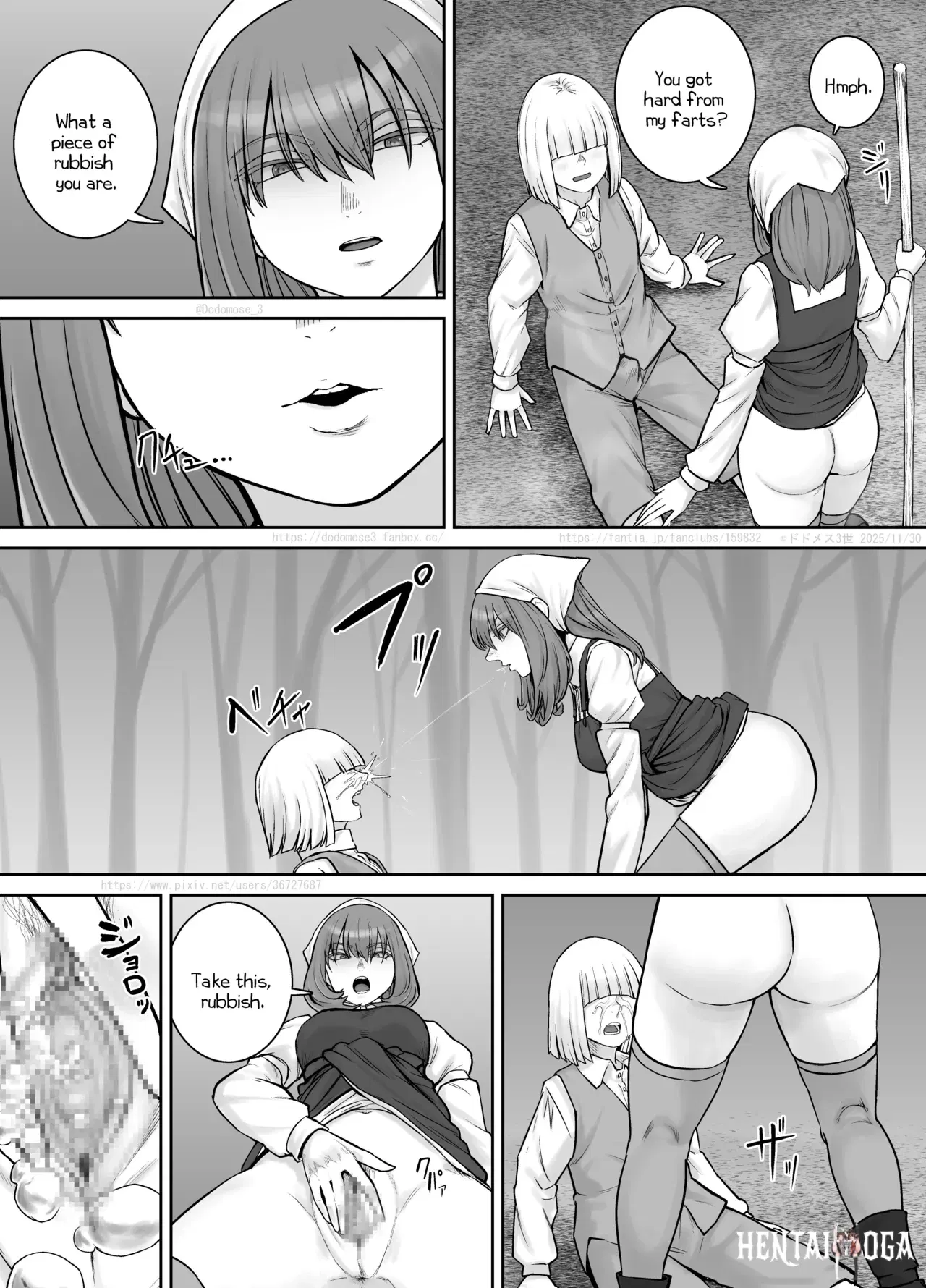 Image #45