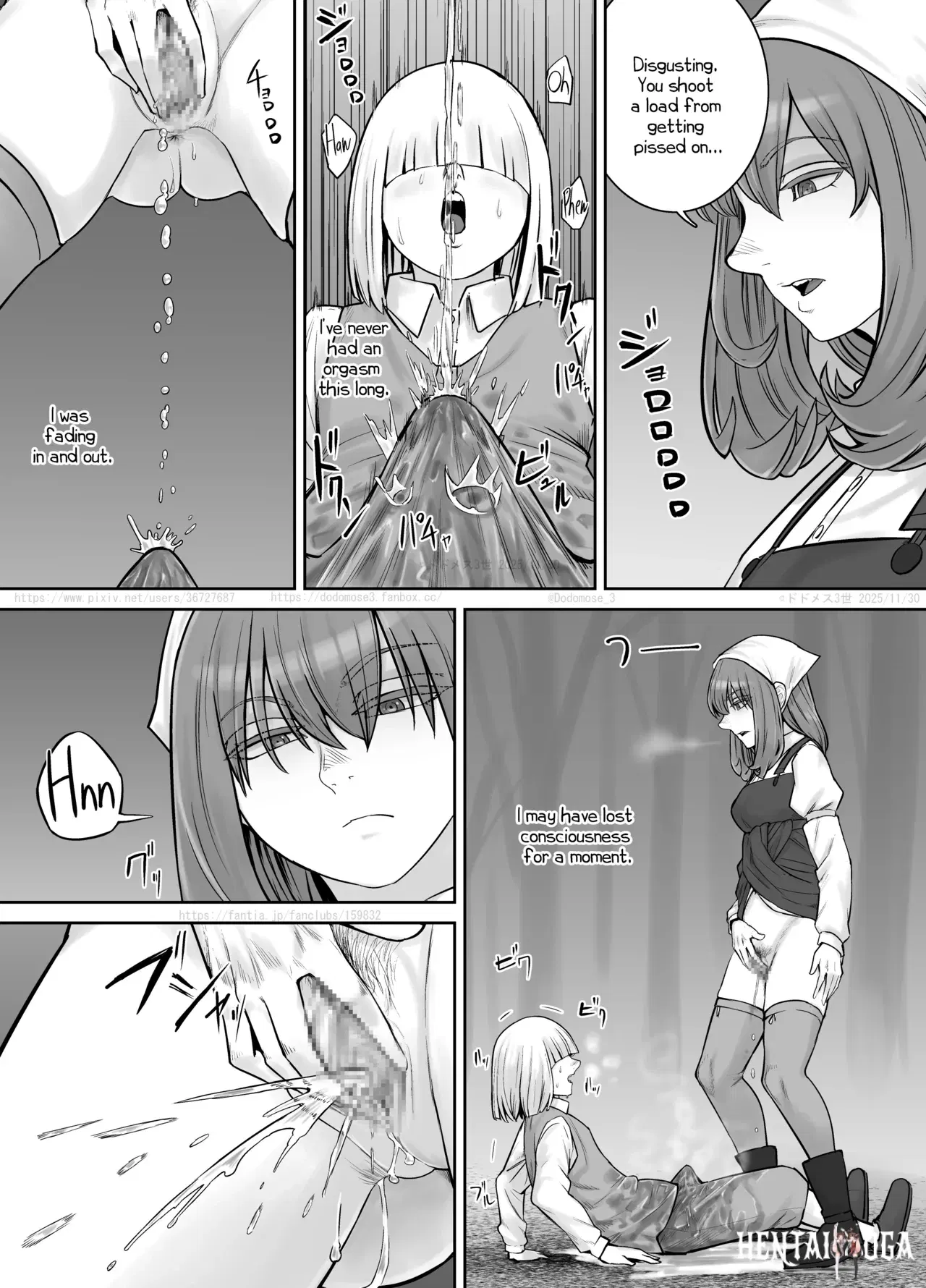 Image #47