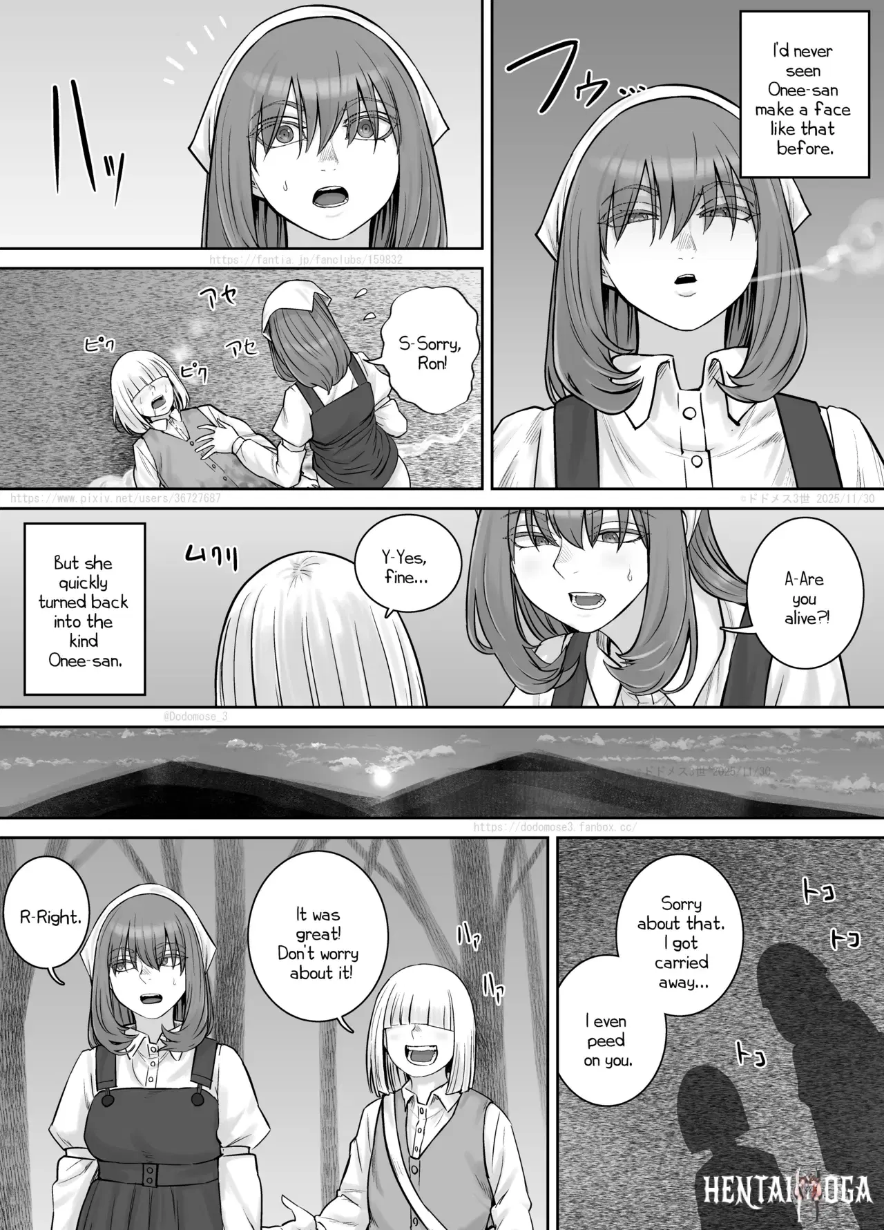 Image #48