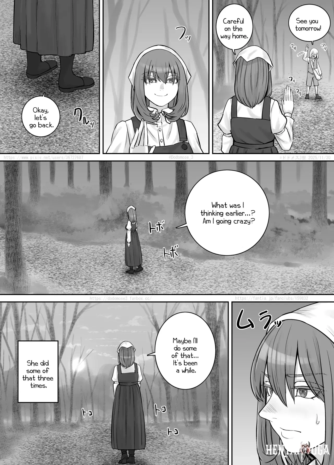 Image #50