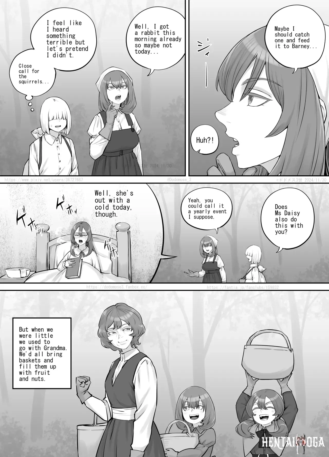 Image #6