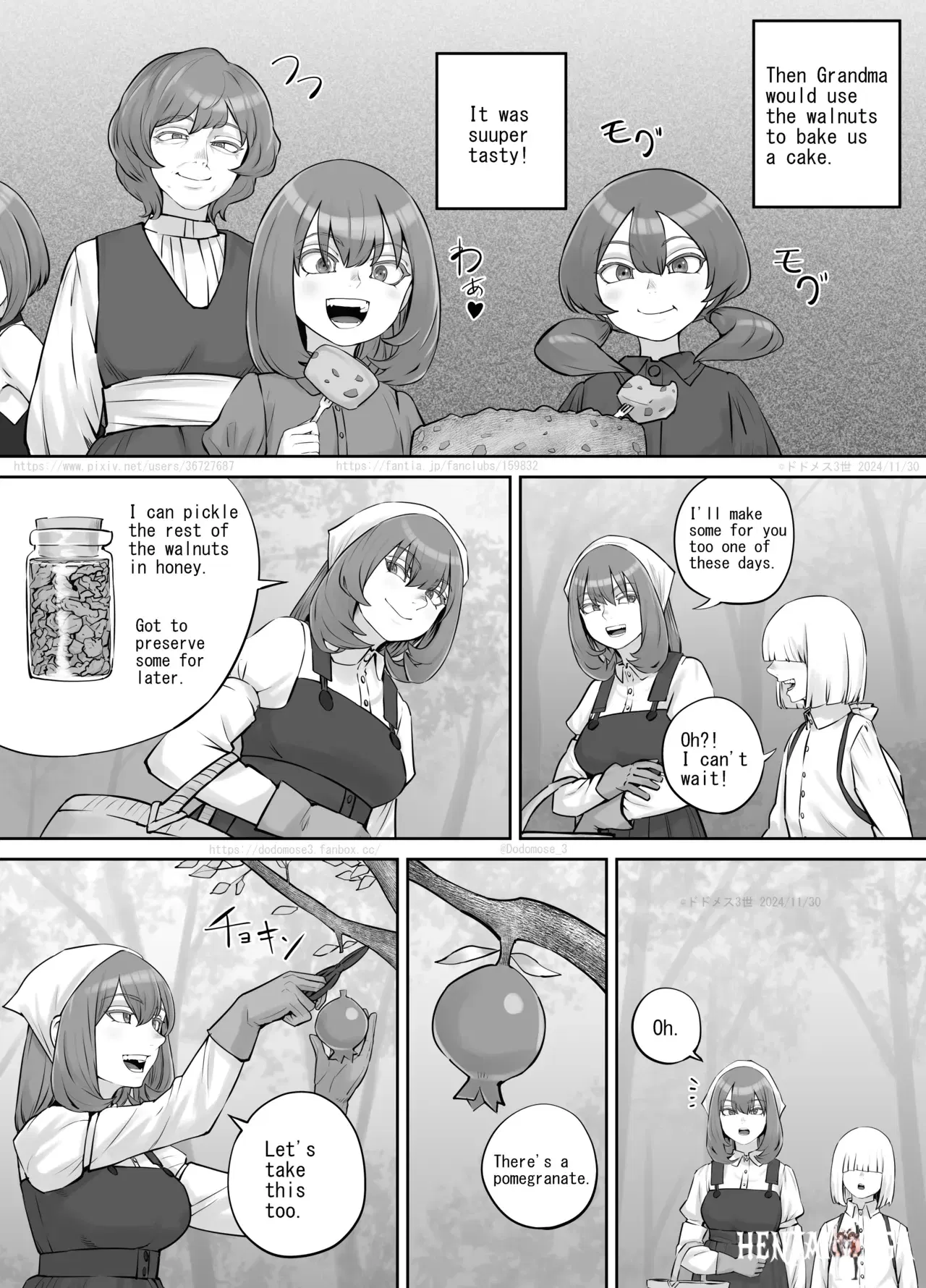 Image #7