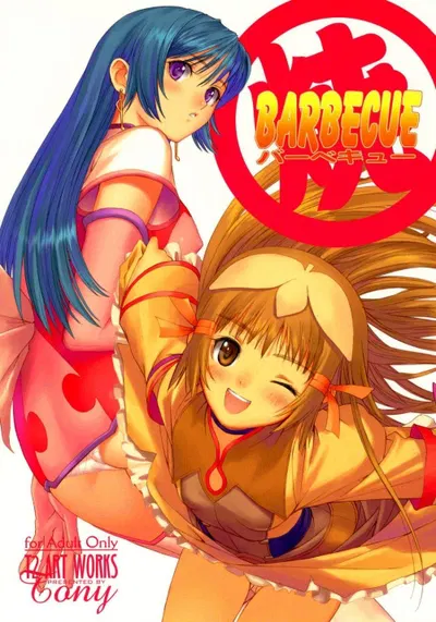 Churrasco - Galeria Hentai