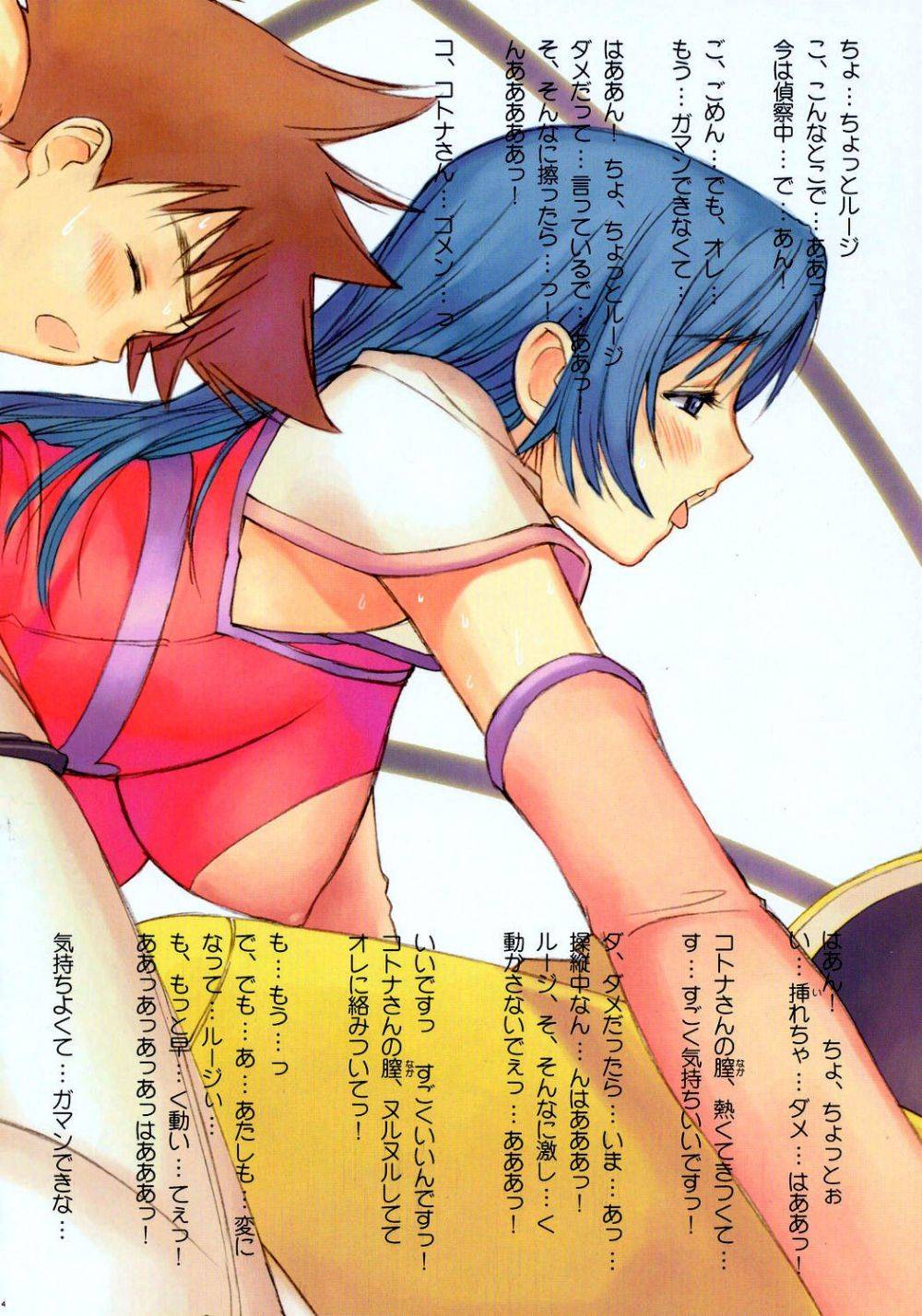 Image #13