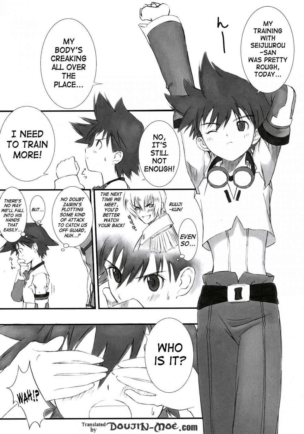 Image #20