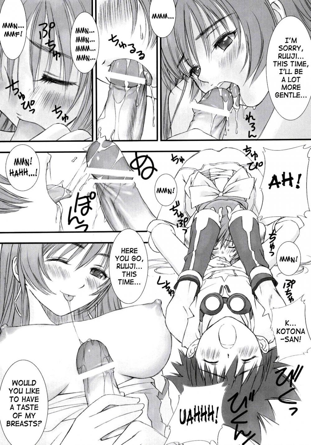 Image #26