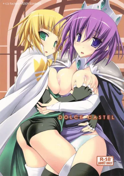 DOLCE CASTEL - Galeria Hentai