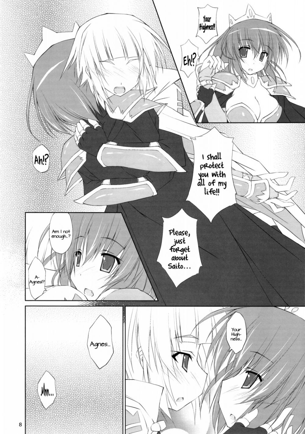 Image #6