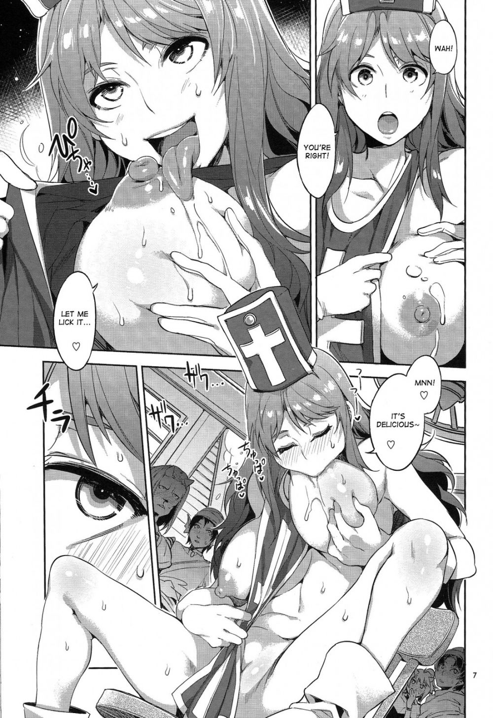 Image #6