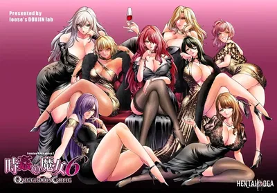 جيكان نو ماجو 6 -جاءت الملكة - (ترجمة بالذكاء الاصطناعي) - معرض هنتاي