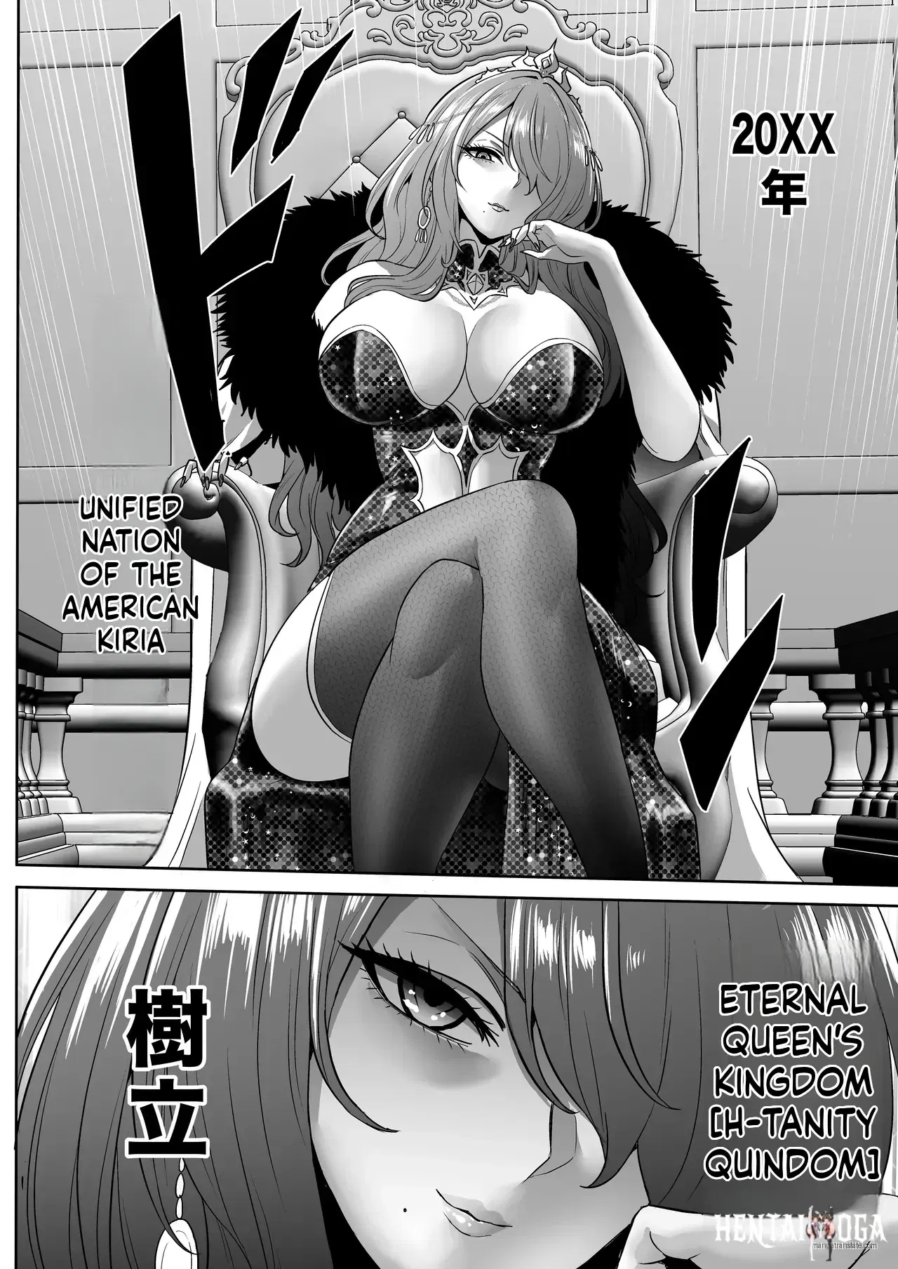Image #109