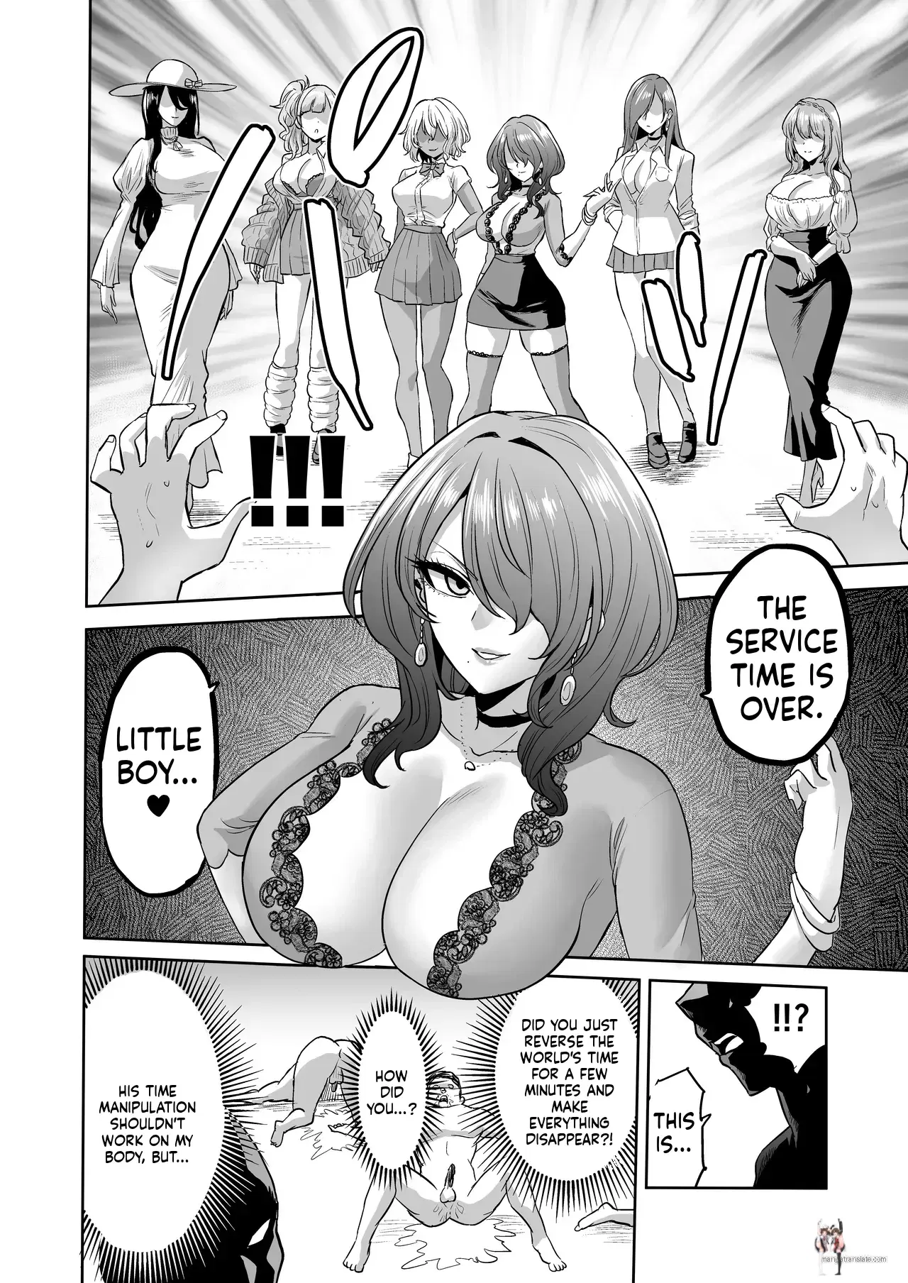 Image #17