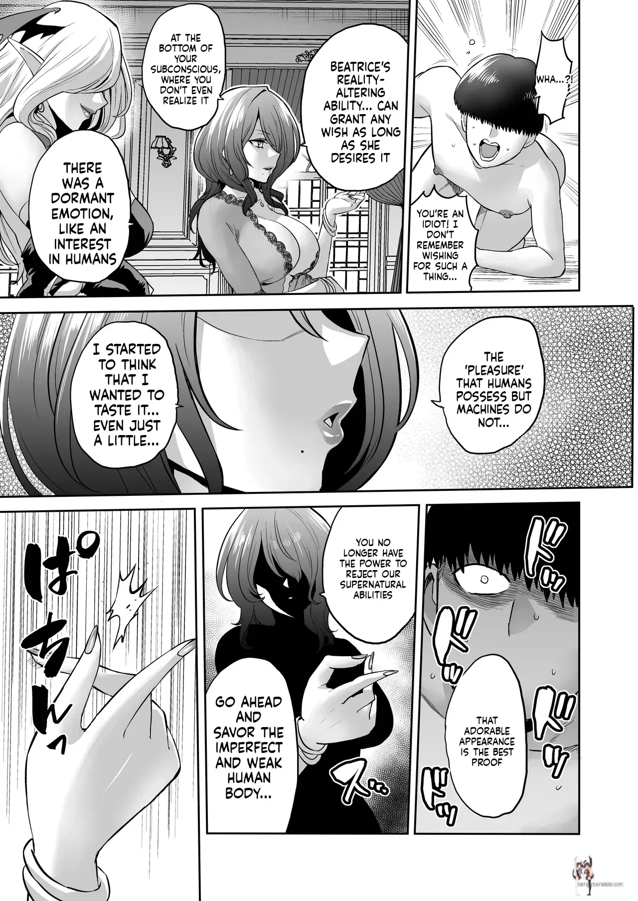 Image #20