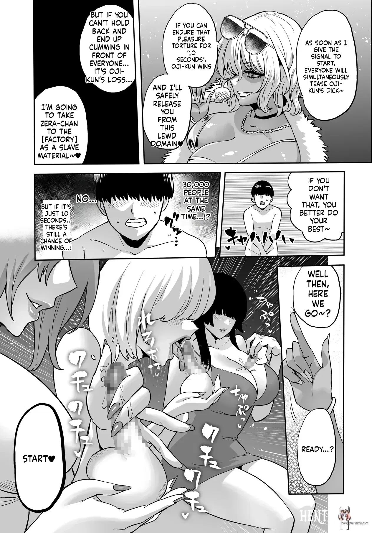Image #44