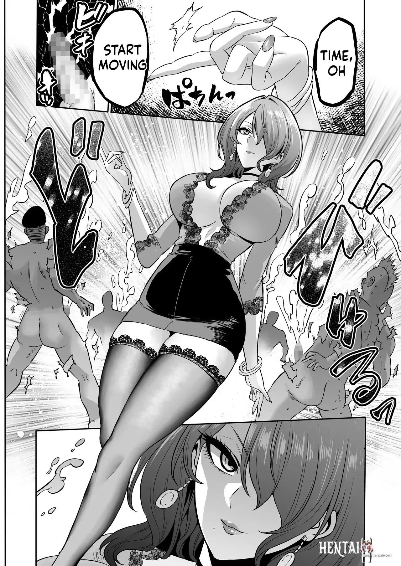Image #7