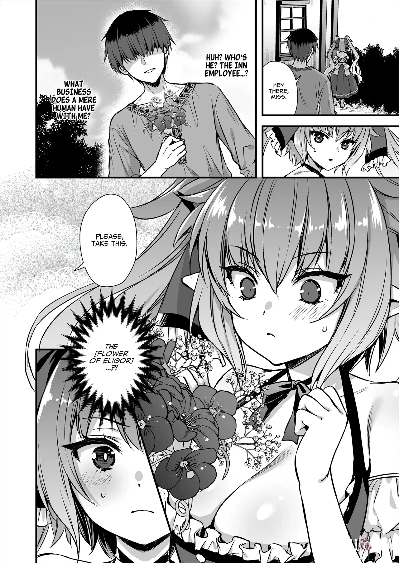 Image #17