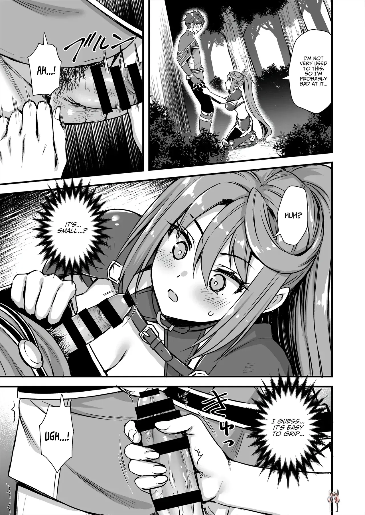 Image #32
