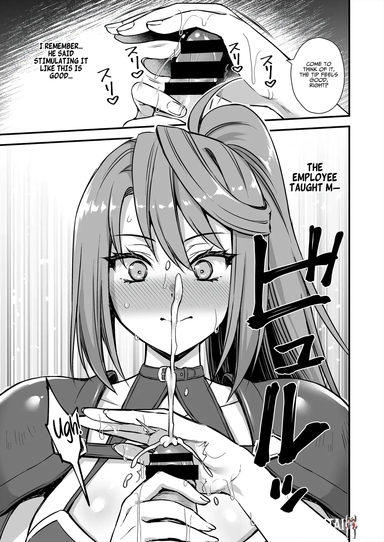 Image #34