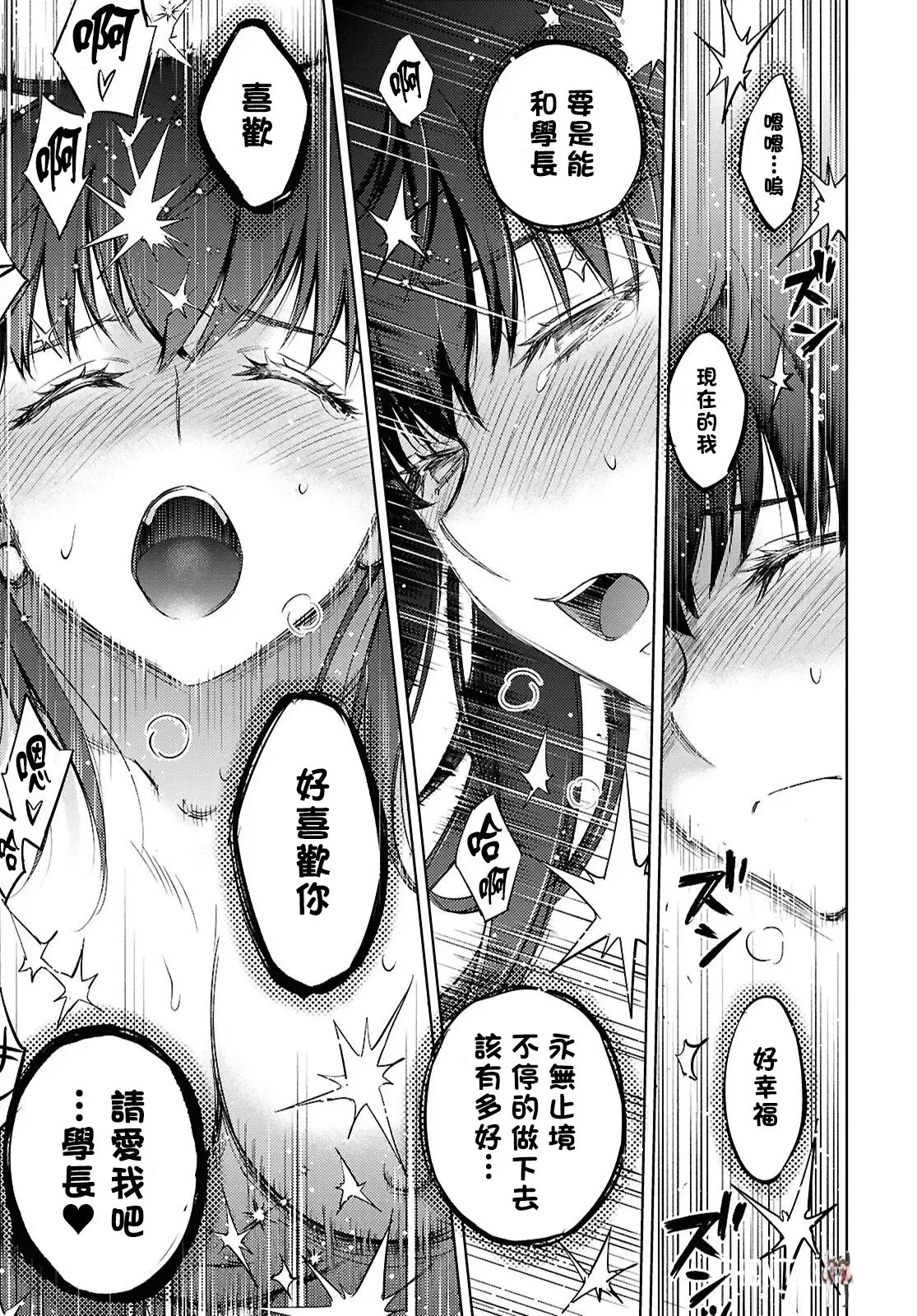 Image #46