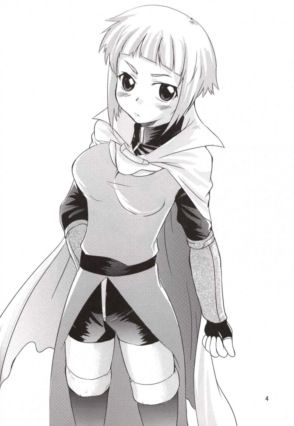 Image #3