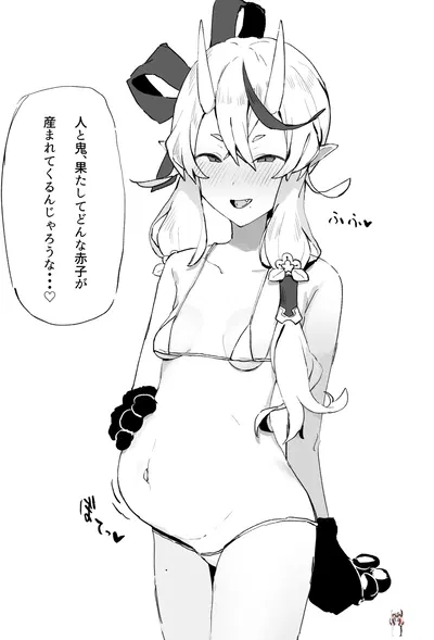 (うらーー) rndmkt ボテえっち (にじさんじ) - Galeria Hentai