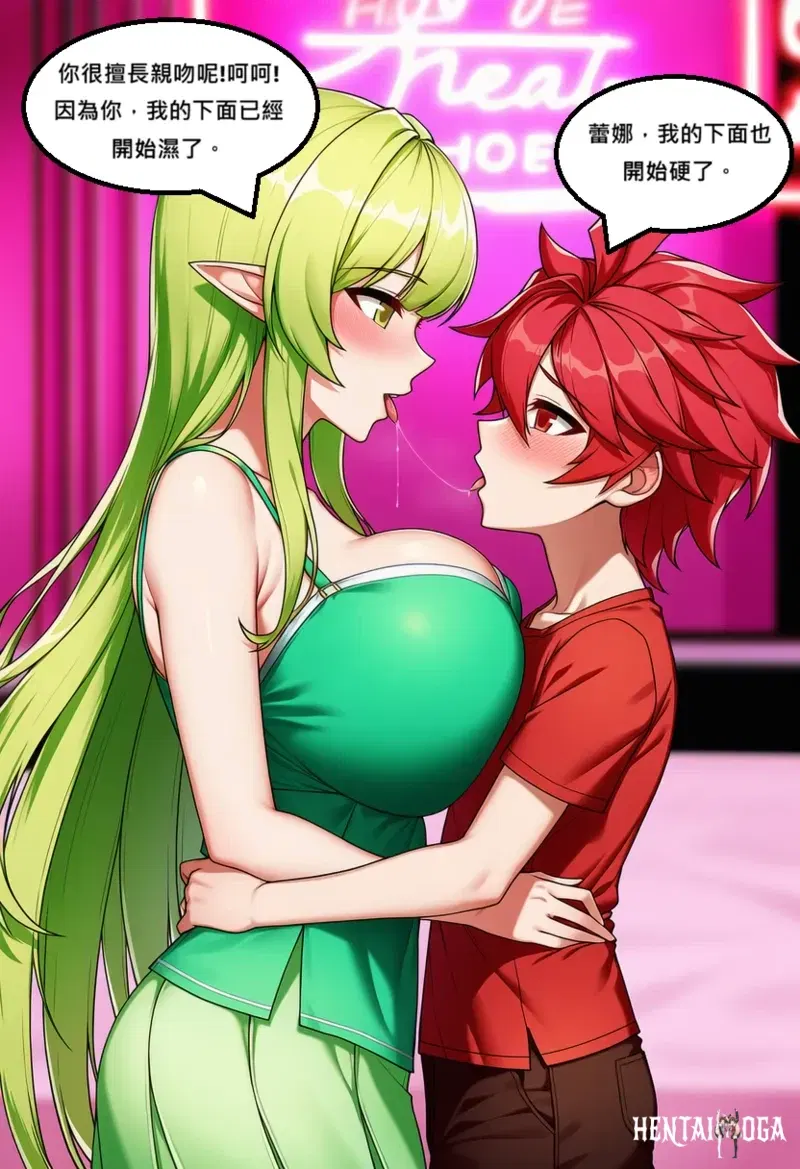 Image #10