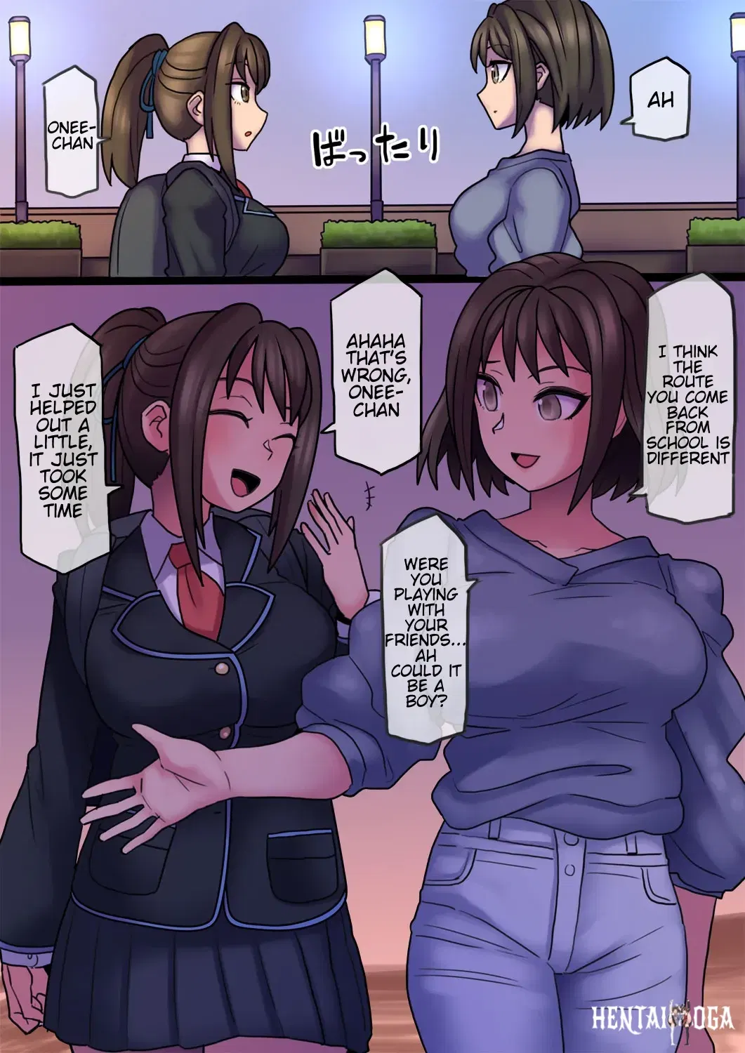 Image #119
