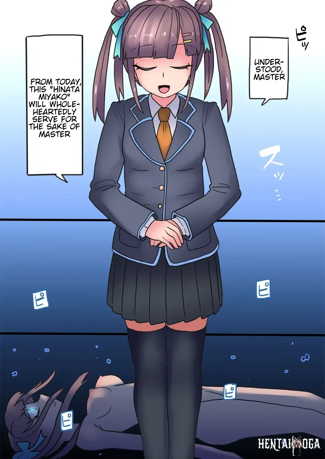 Image #139