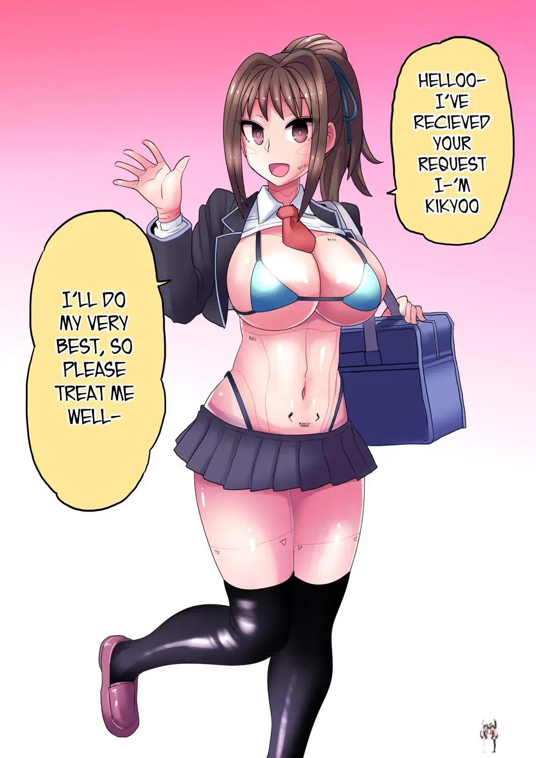 Image #164