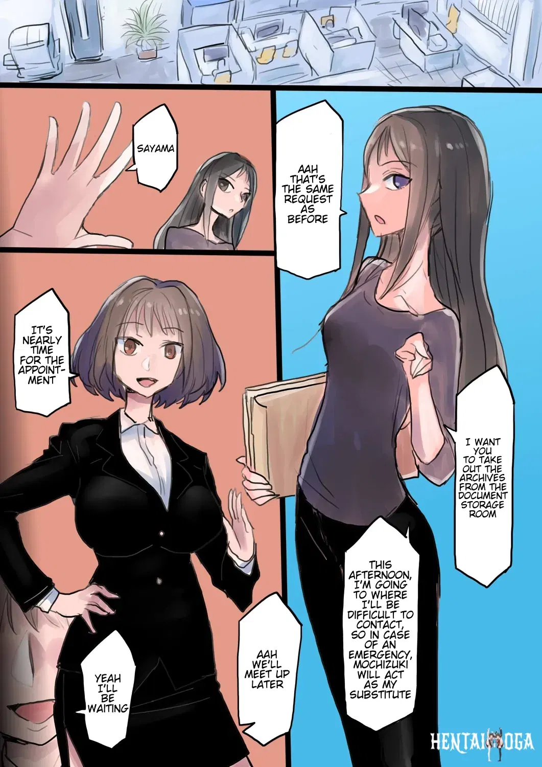 Image #226
