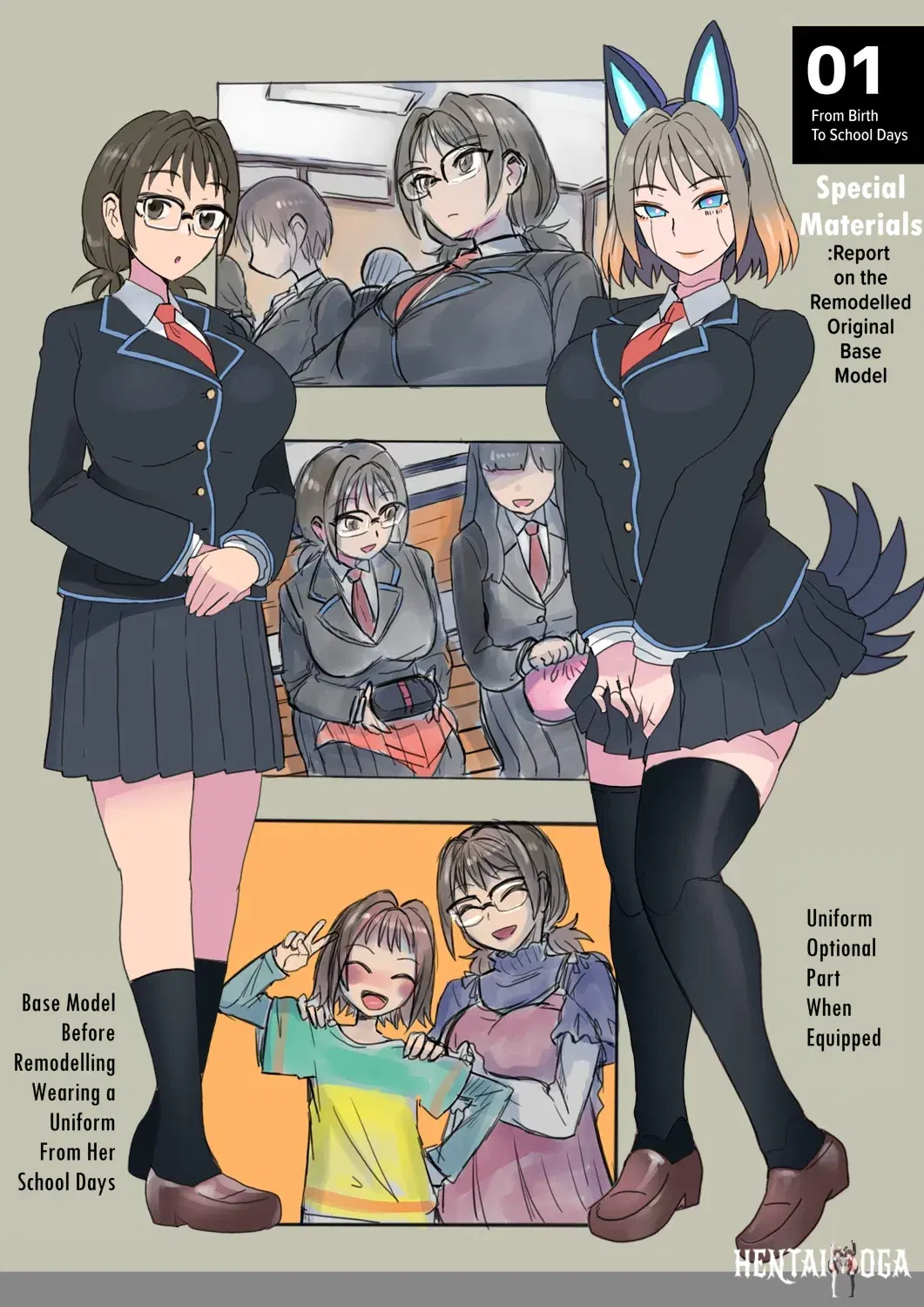 Image #236