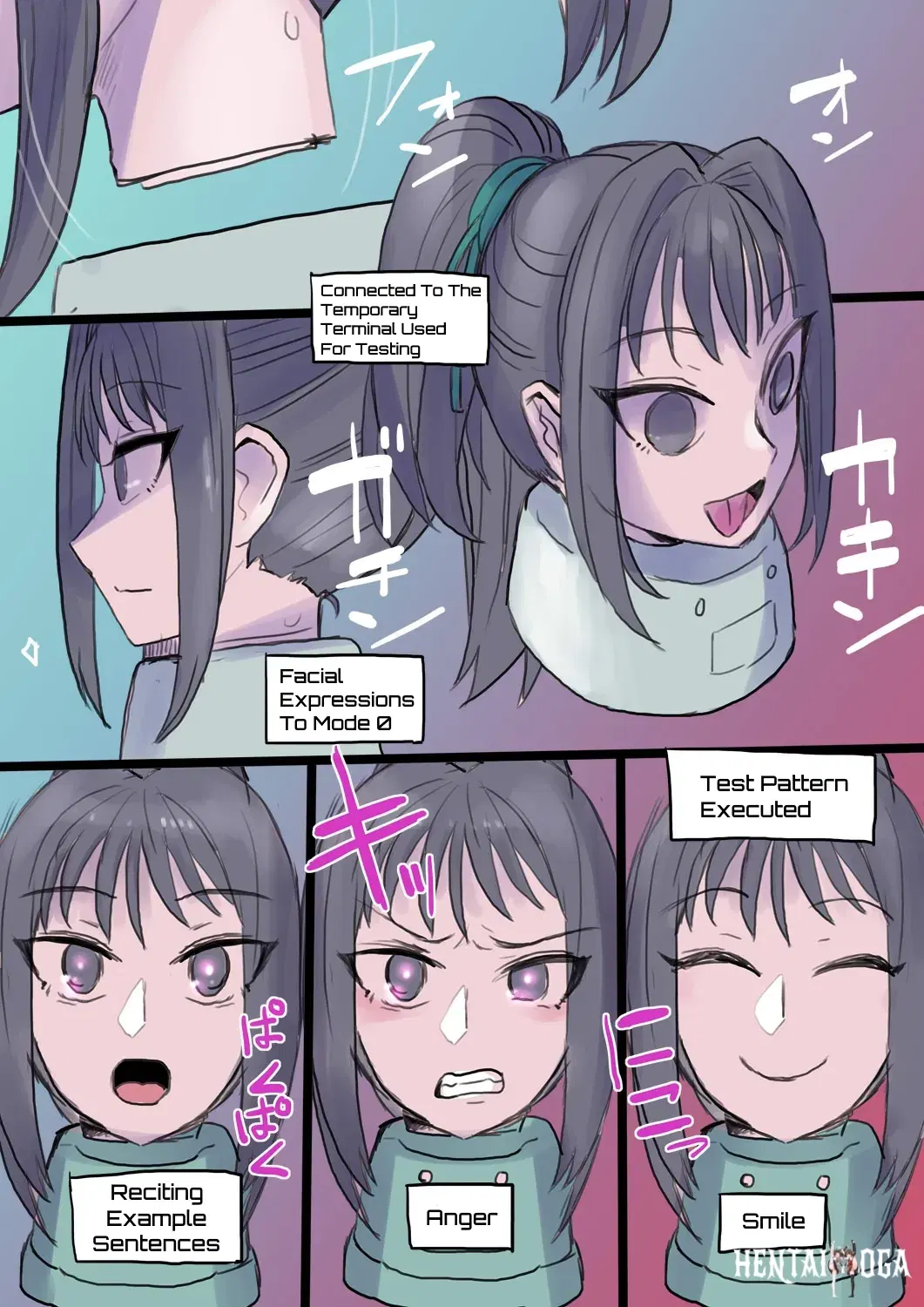 Image #241