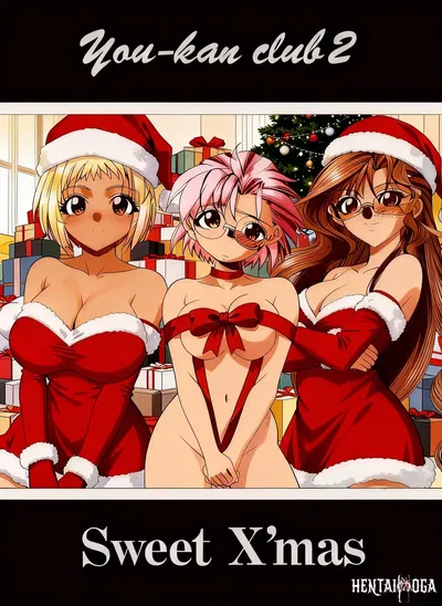 نادي يو-كان 2 - سويت إكسماس - معرض هنتاي